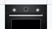 Духовой шкаф Bosch HBFS10BB0R фото 2 в Санкт-Петербурге