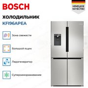 Холодильник Bosch KFI96APEA фото 2 в Санкт-Петербурге