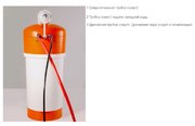 Водоочиститель Омойкири PURE DROP 2.1.4 фото 3 в Санкт-Петербурге Водоочиститель Omoikiri PURE DROP 2.1.4 фото 3 в Санкт-Петербурге