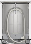 Посудомоечная машина Bosch SMS8ZDW86Q фото 2 в Санкт-Петербурге
