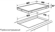 Независимая варочная панель Kuppersbusch GMS 9551.0 E фото 2 в Санкт-Петербурге