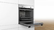 Духовой шкаф Bosch HBA530BS0S фото 2 в Санкт-Петербурге