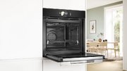 Духовой шкаф Bosch HBG778NB1 фото 3 в Санкт-Петербурге