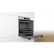 Духовой шкаф Bosch HBG557SS0R фото 3 в Санкт-Петербурге