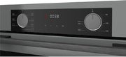 Духовой шкаф Kuppersberg HF 607 GR фото 4 в Санкт-Петербурге
