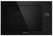 Встраиваемая микроволновая печь Maunfeld XBMO252GB Glossy