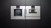 Духовой шкаф-пароварка Gaggenau BSP 220-100 фото 2 в Санкт-Петербурге