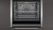 Духовой шкаф Neff B3CCE4AN0 фото 4 в Санкт-Петербурге