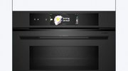 Духовой шкаф Bosch CMG978NM1 фото 2 в Санкт-Петербурге