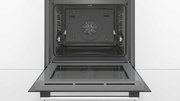 Духовой шкаф Bosch HBA5560S0 фото 4 в Санкт-Петербурге