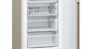 Холодильник Bosch KGN39VK22R фото 4 в Санкт-Петербурге