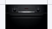 Встраиваемый духовой шкаф BOSCH HBJ554YB0R фото 2 в Санкт-Петербурге