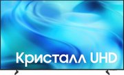 Телевизор Samsung UE65U8000HUXPY
