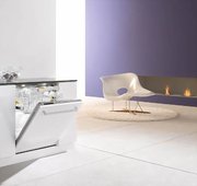 Посудомоечная машина Miele G 5985 SCVi XXL фото 4 в Санкт-Петербурге