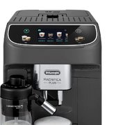 Кофемашина DeLonghi ECAM320.61.G фото 3 в Санкт-Петербурге