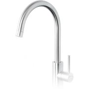 Смеситель SMEG MI4SS фото 4 в Санкт-Петербурге Смеситель SMEG MI4SS фото 4 в Санкт-Петербурге