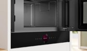 Встраиваемая микроволновая печь Bosch BFR7221B1 фото 3 в Санкт-Петербурге