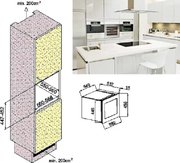 Винный шкаф Climadiff AV24XI/1 фото 2 в Санкт-Петербурге