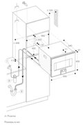 Комбинированный духовой шкаф-пароконвектомат Gaggenau BS474102 фото 3 в Санкт-Петербурге