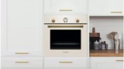 Встраиваемый духовой шкаф BOSCH HBJN10YW0R фото 4 в Санкт-Петербурге