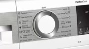 Узкая стиральная машина BOSCH WHA222XMOE фото 3 в Санкт-Петербурге