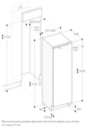 Полновстраиваемый винный шкаф Gaggenau RW466304 фото 2 в Санкт-Петербурге