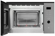Встраиваемая микроволновая печь Kuppersberg HMW 650 GR фото 3 в Санкт-Петербурге