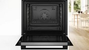 Духовой шкаф Bosch HBG478CB3 фото 3 в Санкт-Петербурге