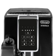 Кофемашина Delonghi ECAM350.50.B фото 2 в Санкт-Петербурге