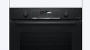 Духовой шкаф Bosch HBG4795B1S фото 2 в Санкт-Петербурге