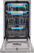 Встраиваемая посудомоечная машина Korting KDI 45977 Встраиваемая посудомоечная машина Korting KDI 45977