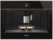 Встраиваемая автоматическая кофемашина Smeg CMS4604NR фото 3 в Санкт-Петербурге