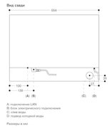 Комбинированный духовой шкаф-пароконвектомат Gaggenau BS475102 фото 4 в Санкт-Петербурге