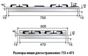 Варочная панель Ilve H380CV/ IX Stainless-Steel фото 2 в Санкт-Петербурге