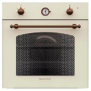 Духовой шкаф Zigmund Shtain EN 107.611 X Духовой шкаф Zigmund Shtain EN 107.611 X