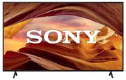 Телевизор Sony KD-65X75W 65", черный фото в Санкт-Петербурге