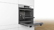 Духовой шкаф Bosch HBA334YS0 фото 4 в Санкт-Петербурге