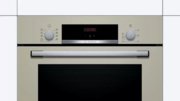 Встраиваемый духовой шкаф BOSCH HBF534EF0R фото 2 в Санкт-Петербурге