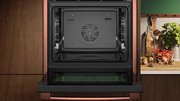 Духовой шкаф Neff B29CR3AY0 фото 3 в Санкт-Петербурге