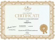 Винный шкаф Dunavox DAUF-45.125DB.TO фото 4 в Санкт-Петербурге