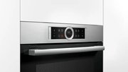 Духовой шкаф Bosch HBG672BS1 фото 3 в Санкт-Петербурге