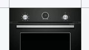 Духовой шкаф Bosch HIJS10YB0R фото 2 в Санкт-Петербурге