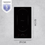 Варочная панель домино Zigmund Shtain CI 35.3 B Варочная панель домино Zigmund Shtain CI 35.3 B
