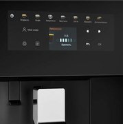 Встраиваемая кофемашина Kuppersberg KCM 183 Black фото 3 в Санкт-Петербурге