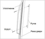 Встраиваемый винный шкаф Graude FWK 80.1 фото 3 в Санкт-Петербурге