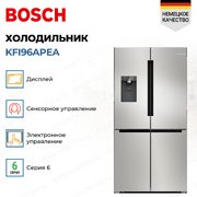 Холодильник Bosch KFI96APEA фото 4 в Санкт-Петербурге