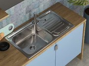 Мойка Омойкири HARUNA 86 IN фото 3 в Санкт-Петербурге Мойка Omoikiri HARUNA 86 IN фото 3 в Санкт-Петербурге