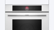 Духовой шкаф Bosch HBG7721W1S фото 2 в Санкт-Петербурге