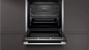 Духовой шкаф Neff B17CR32N1 фото 3 в Санкт-Петербурге