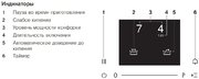 Индукционная варочная панель V-ZUG CookTop V2000 I804 CTI2T-31146 фото 4 в Санкт-Петербурге